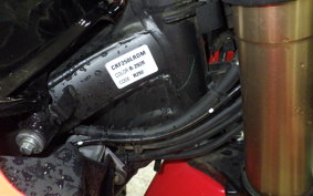 HONDA CRF250 GEN 2 RALLY 2015 MD47
