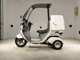 Фото Honda GYRO CANOPY 2011 с японского аукциона
