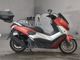 Фото Yamaha N-MAX 125 с японского аукциона