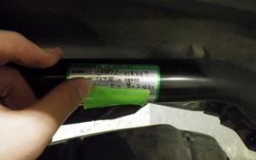 YAMAHA AXIS 125 Z SED7J