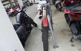 GASGAS  TXT PRO 250 2025