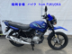 Фото Yamaha YBR125 G с японского аукциона
