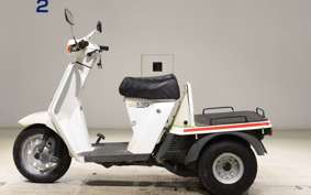 HONDA GYRO UP 2025 TA01