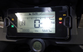 HONDA NC750X DCT 2024 RH09