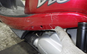 HONDA DIO Gen.6 AF62
