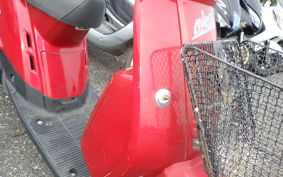 YAMAHA MINT 1YU