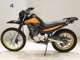 Фото Yamaha SEROW 250 Gen.2 2016 с японского аукциона