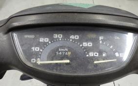 HONDA DIO GEN 2