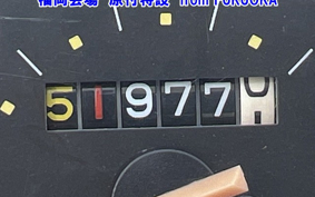 YAMAHA AKUSHI STREET