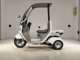 Фото Honda GYRO CANOPY 2014 с японского аукциона