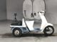 Фото Honda GYRO 1997 с японского аукциона