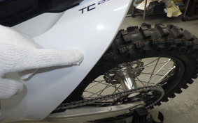 HUSQVARNA TC250 2021