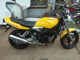 Фото Suzuki BANDIT250-1 с японского аукциона