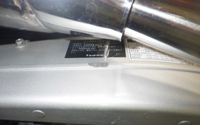 YAMAHA FJR1300 AS 2006