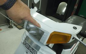 YAMAHA BOXN 1HV