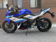 Фото Suzuki GSX250 R с японского аукциона