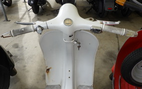 VESPA 50 S 2020