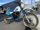 Фото Suzuki SX200R с японского аукциона