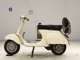 Фото Vespa 50 S с японского аукциона