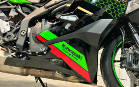 KAWASAKI NINJA ZX-25R KRT ED ZX250E