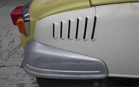 HONDA JULIO AF52