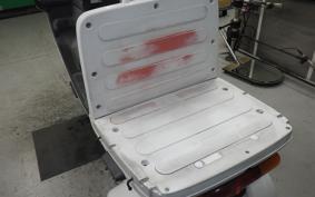 HONDA GYRO CANOPY