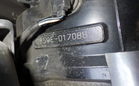 YAMAHA MAJESTY 250 Gen.4 SG20J