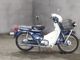 Фото Honda SUPER CUB50 с японского аукциона