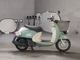 Фото Yamaha VINO MORUFE с японского аукциона