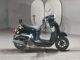 Фото Honda GIORNO с японского аукциона