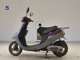 Фото Yamaha JOG APRIO с японского аукциона