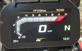 BMW R1300GS Adventure ASA 2025