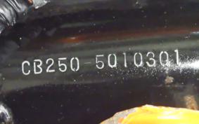 HONDA CB250 2022 CB250