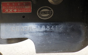SUZUKI VECSTAR 150 CG42A