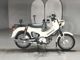 Фото Honda CROSS CUB 50 2018 с японского аукциона