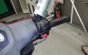 YAMAHA JOG POCHE SA08J