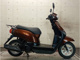 Фото Honda TACT BASIC с японского аукциона