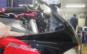 HONDA CBR954RR 2003
