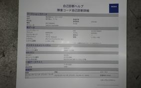 KAWASAKI KLX125 2023 LX125C