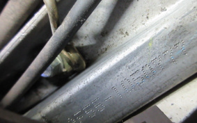 HONDA CREA SCOOPY AF55