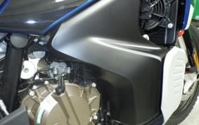 HUSQVARNA NORDEN901EXP 2013