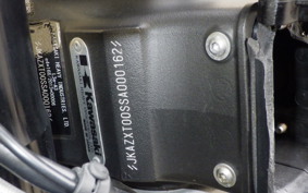 KAWASAKI ZX 10 NINJA ABS 2016