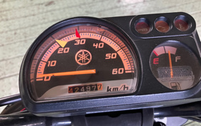 YAMAHA  GEAR BX50 UA07J