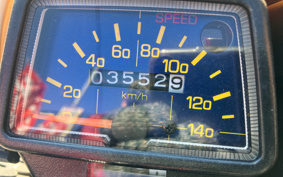 YAMAHA SEROW 225 KICK 1KH