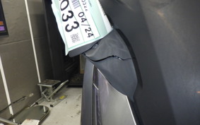 HONDA FORZA 250 MF13