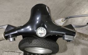 VESPA 50S V5SA1T