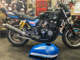 Фото Kawasaki ZRX-2 1995 с японского аукциона