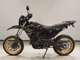 Фото Kawasaki KLX230 SM с японского аукциона
