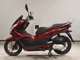 Фото Honda PCX 150 2015 с японского аукциона