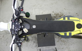 HUSQVARNA 701SM 2024